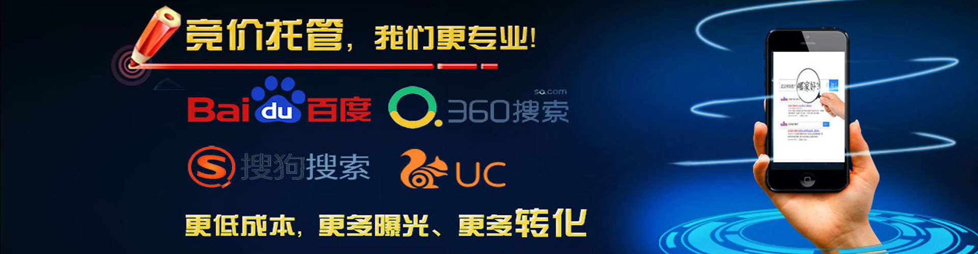 甘洛推广开户